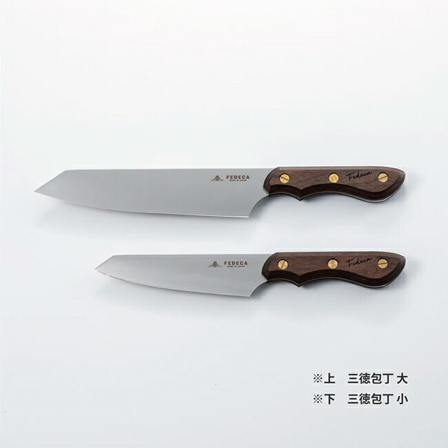 FEDECA - FEDECA フェデカ 三徳包丁 小 リップルブラック 001035