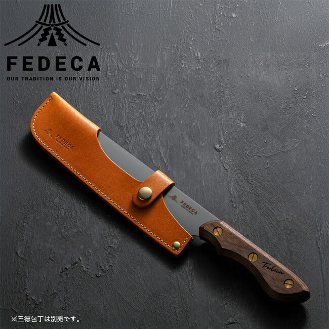 FEDECA フェデカ 三徳包丁用レザーケース 大 キャメル 001135
