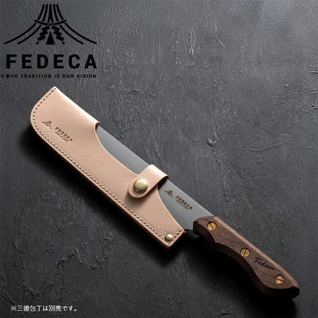 FEDECA フェデカ 三徳包丁用レザーケース 大 タン 001136