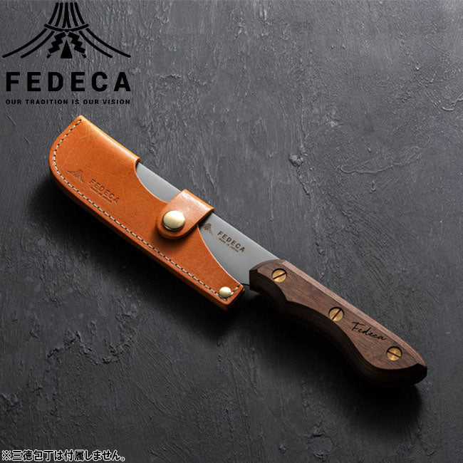 FEDECA フェデカ 三徳包丁用レザーケース 小 キャメル 001138