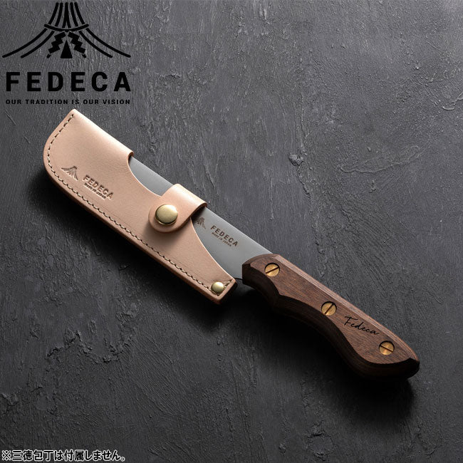 FEDECA フェデカ 三徳包丁用レザーケース 小 タン 001139