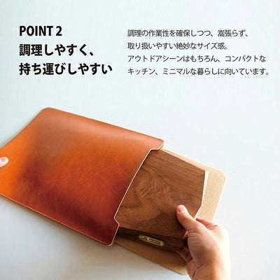 FEDECA フェデカ Facet Cutting Board mini ファセットカッティングボードミニ ブラックウォルナット 001140