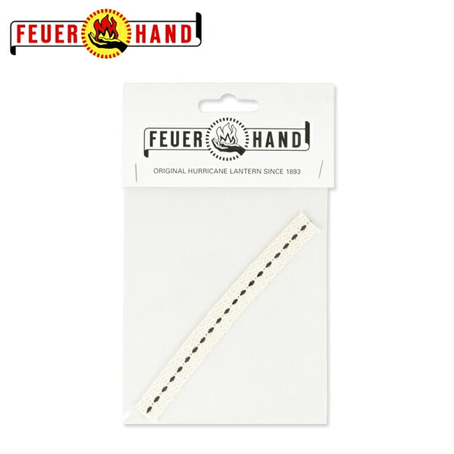 FEUERHAND フュアーハンド ウィック 12606