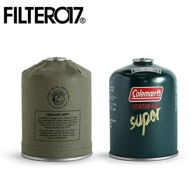 Filter017 ワックスキャンバスガス缶カバー(大/450g)