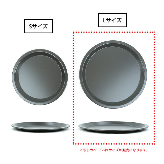FIREBOX ファイヤーボックス キャンププレートL FB-CPL