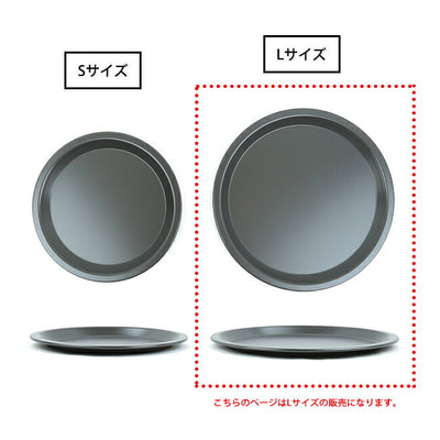 FIREBOX ファイヤーボックス キャンププレートL FB-CPL
