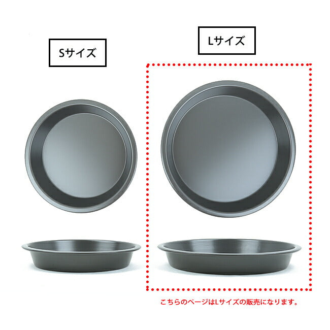 FIREBOX ファイヤーボックス カウボーイプレートL FB-COPL