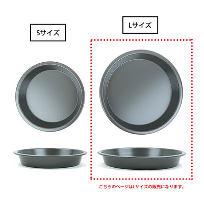 FIREBOX ファイヤーボックス カウボーイプレートL FB-COPL