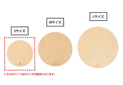FIREBOX ファイヤーボックス カッティングボードS FB-CBS