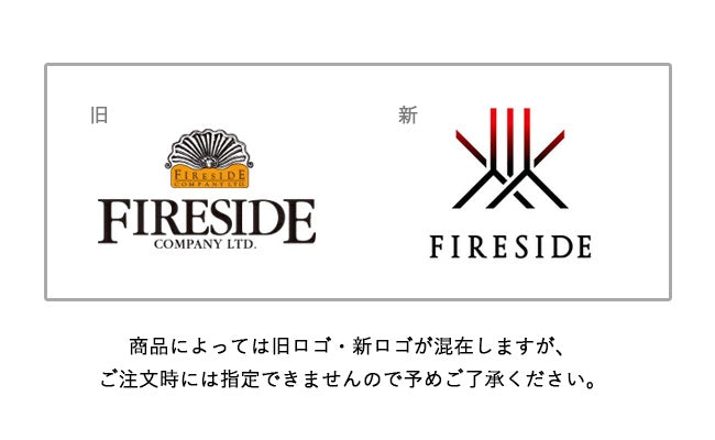 FIRESIDE ファイヤーサイド Fire Starter ファイヤースターター B100