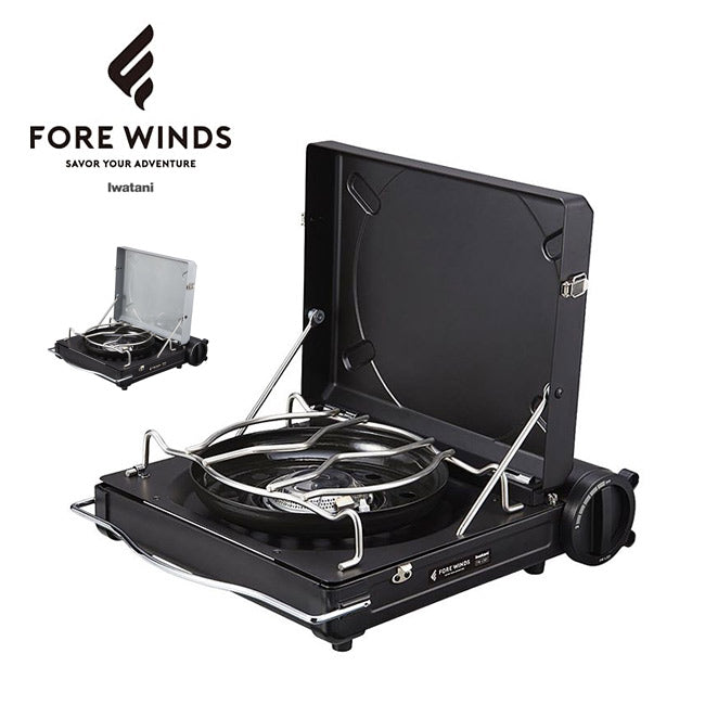 FORE WINDS - FORE WINDS フォアウィンズ ラックスキャンプストーブ FW
