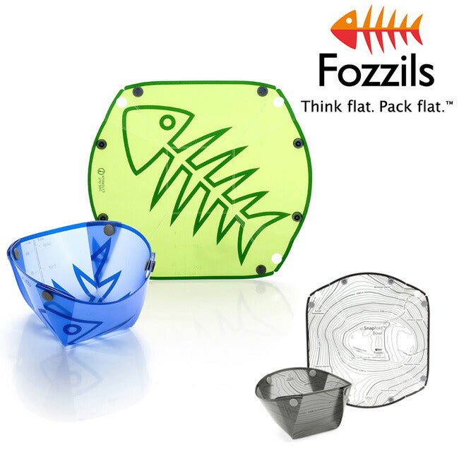 Fozzils フォッジルズ スナップフォールドボウルズ 2点セット 1899074