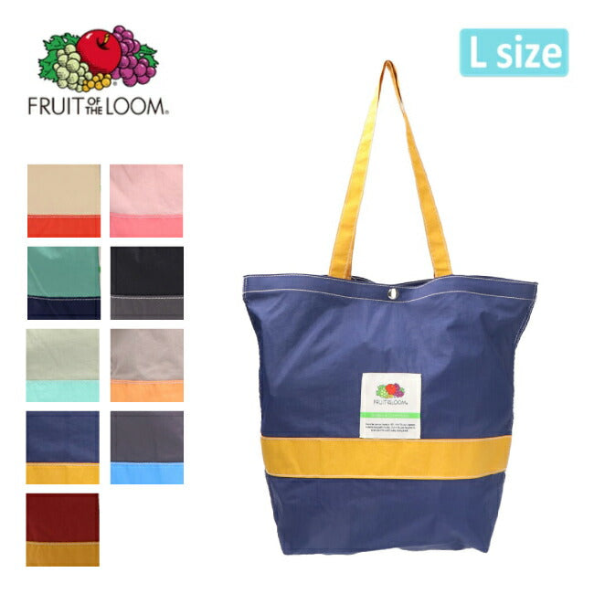 FRUIT OF THE LOOM フルーツオブザルーム FTL NYLON TOTE BAG L ナイロントートバッグL 80310400