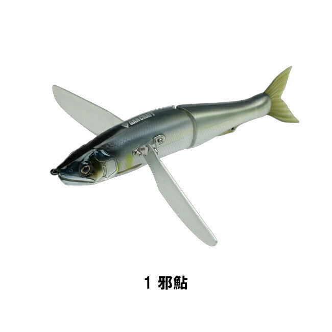 JOICRAWLER 178 Floating ジョイクローラー178フローティング