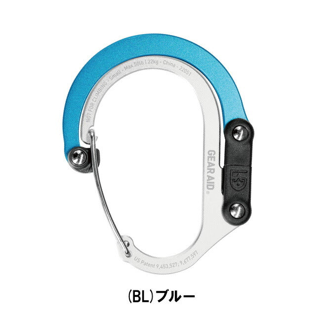 GEAR AID ギアエイド ヒーロークリップスモール 1824568