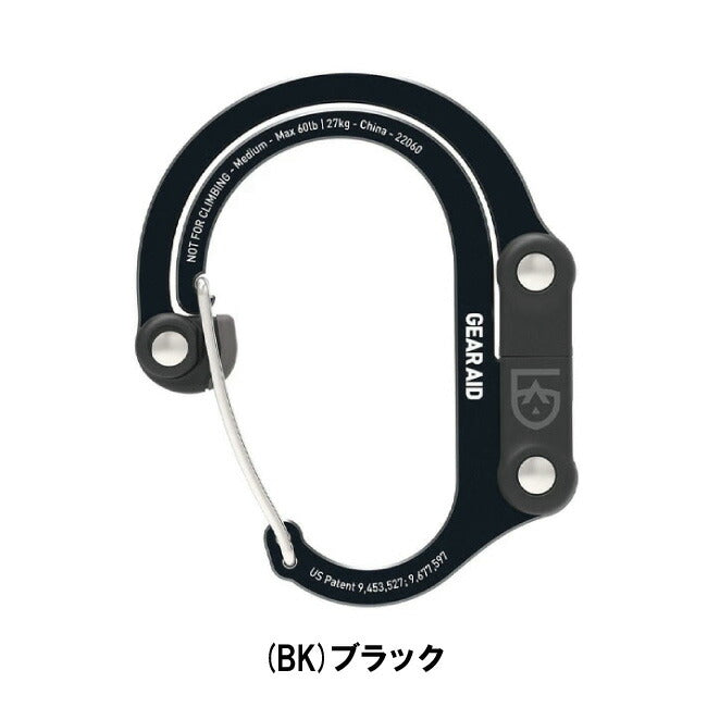 GEAR AID ギアエイド ヒーロークリップミディアム 1824569