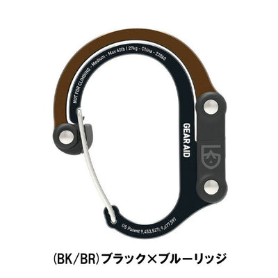 GEAR AID ギアエイド ヒーロークリップミディアム 1824569