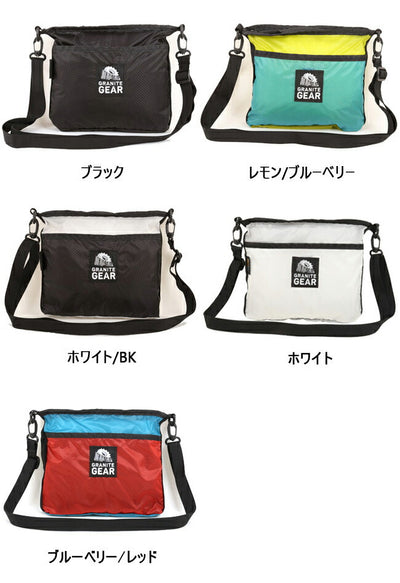 GRANITE GEAR グラナイトギア ハイカーサチェル