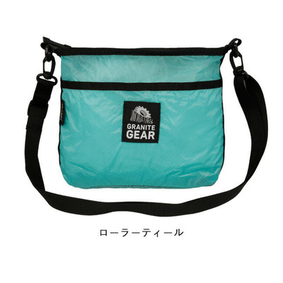 GRANITE GEAR グラナイトギア ハイカーサチェル