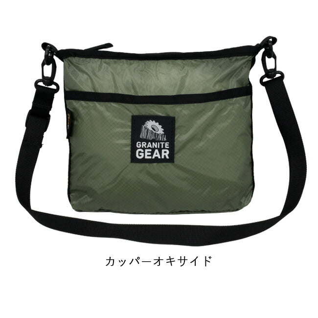 GRANITE GEAR グラナイトギア ハイカーサチェル
