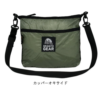 GRANITE GEAR グラナイトギア ハイカーサチェル