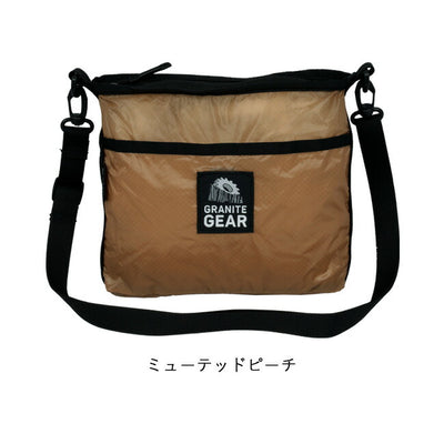 GRANITE GEAR グラナイトギア ハイカーサチェル