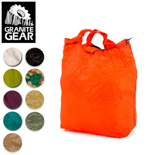 GRANITE GEAR グラナイトギア AIR GROCERY BAG エアグロッサリーバッグ 2210900040 【メール便・代引き不可】