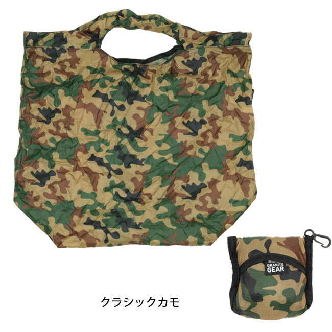 GRANITE GEAR グラナイトギア AIR GROCERY BAG エアグロッサリーバッグ 2210900040 【メール便・代引き不可】