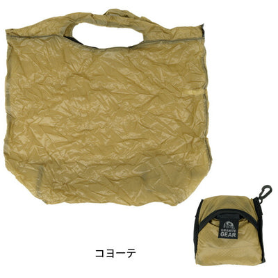 GRANITE GEAR グラナイトギア AIR GROCERY BAG エアグロッサリーバッグ 2210900040 【メール便・代引き不可】