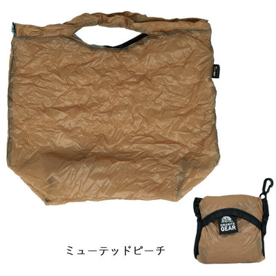 GRANITE GEAR グラナイトギア AIR GROCERY BAG エアグロッサリーバッグ 2210900040 【メール便・代引き不可】
