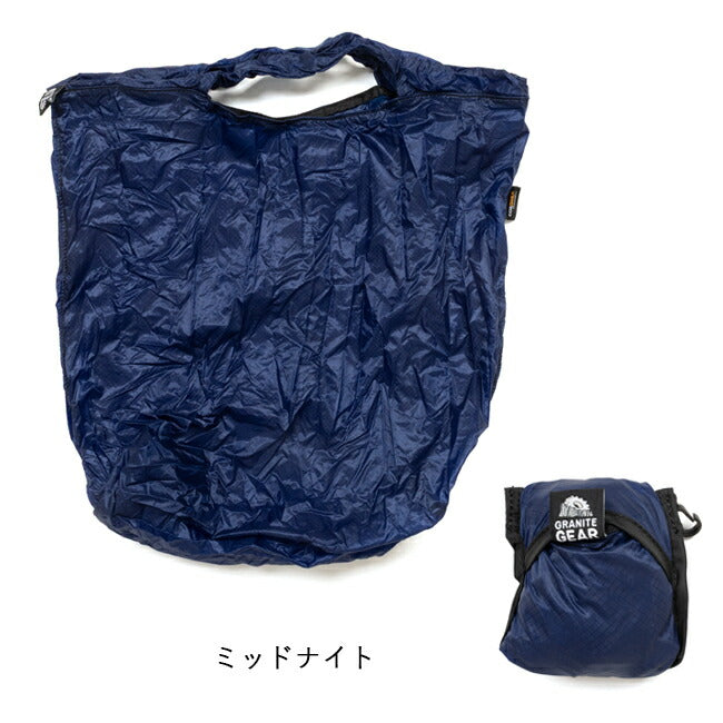 GRANITE GEAR グラナイトギア AIR GROCERY BAG エアグロッサリーバッグ 2210900040 【メール便・代引き不可】