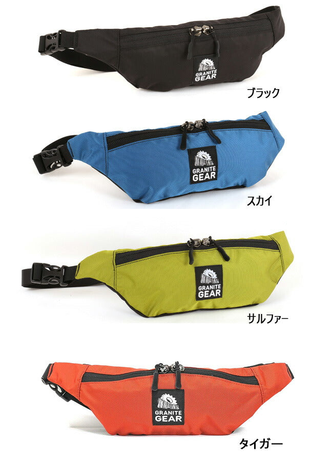 GRANITE GEAR グラナイトギア ヒップウィング 2211200018