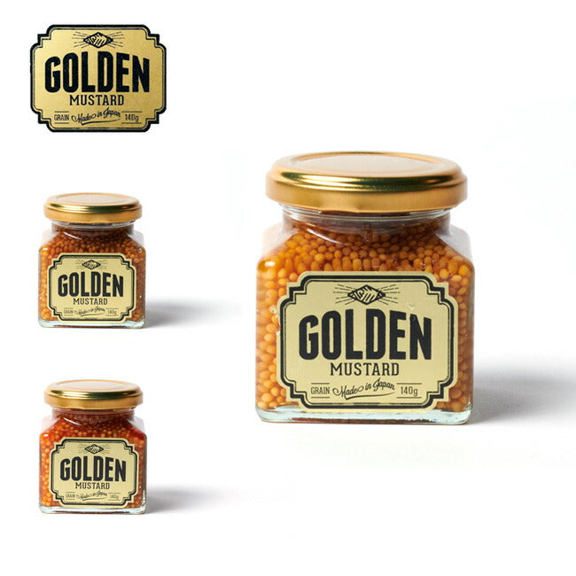 GOLDEN MUSTARD ゴールデンマスタード GOLDEN MUSTARD 140g ゴールデンマスタード FD003/FD004/FD005