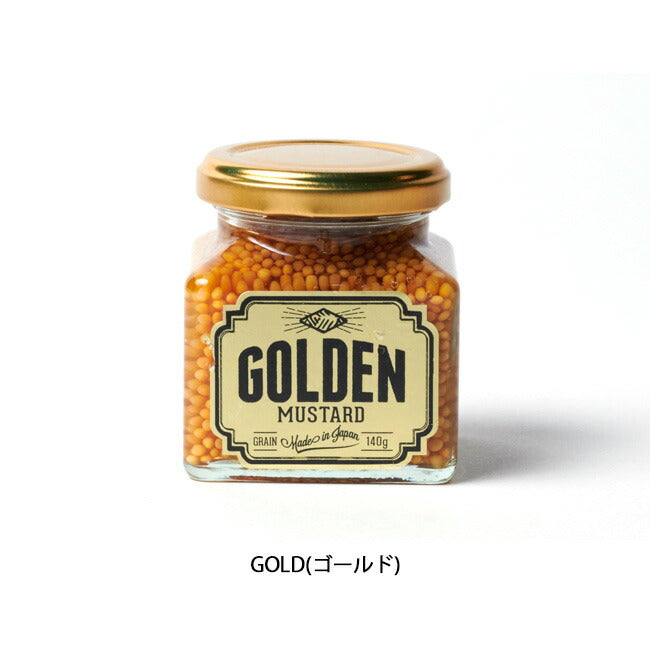 GOLDEN MUSTARD ゴールデンマスタード GOLDEN MUSTARD 140g ゴールデンマスタード FD003/FD004/FD005