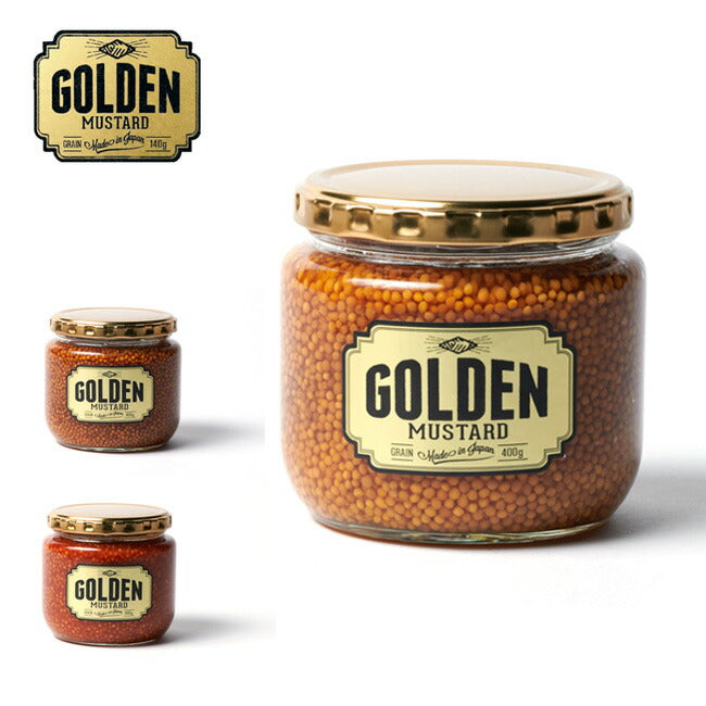 GOLDEN MUSTARD ゴールデンマスタード GOLDEN MUSTARD 400g ゴールデンマスタード FD006/FD007/FD008