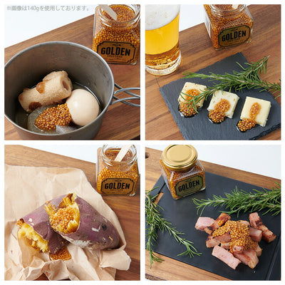 GOLDEN MUSTARD ゴールデンマスタード GOLDEN MUSTARD 400g ゴールデンマスタード FD006/FD007/FD008