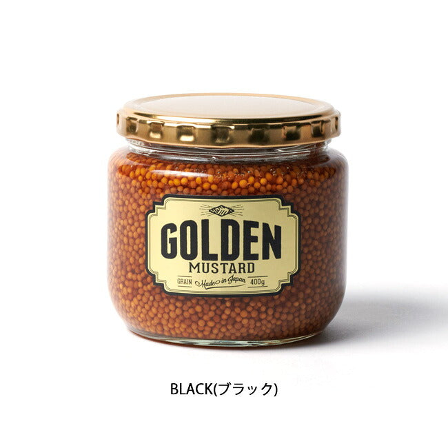 GOLDEN MUSTARD ゴールデンマスタード GOLDEN MUSTARD 400g ゴールデンマスタード FD006/FD007/FD008