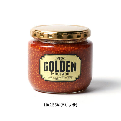 GOLDEN MUSTARD ゴールデンマスタード GOLDEN MUSTARD 400g ゴールデンマスタード FD006/FD007/FD008