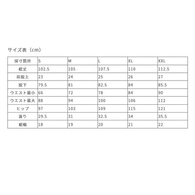 Gramicci グラミチ NN-PANT NNパンツ G108-OGS