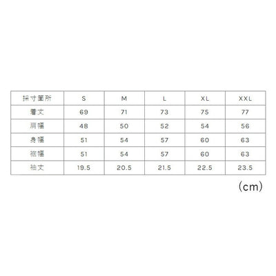 Gramicci グラミチ ONE POINT TEE ワンポイントティー G304-OGJ