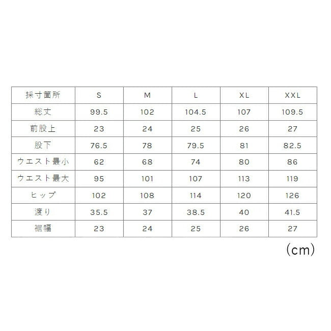 Gramicci グラミチ NYLON TRACK PANT ナイロントラックパンツ G4SM-P119