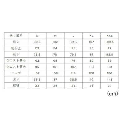 Gramicci グラミチ NYLON TRACK PANT ナイロントラックパンツ G4SM-P119