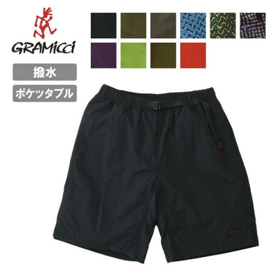 Gramicci グラミチ NYLON PACKABLE G-SHORT ナイロンパッカブルGショーツ G4SM-P146