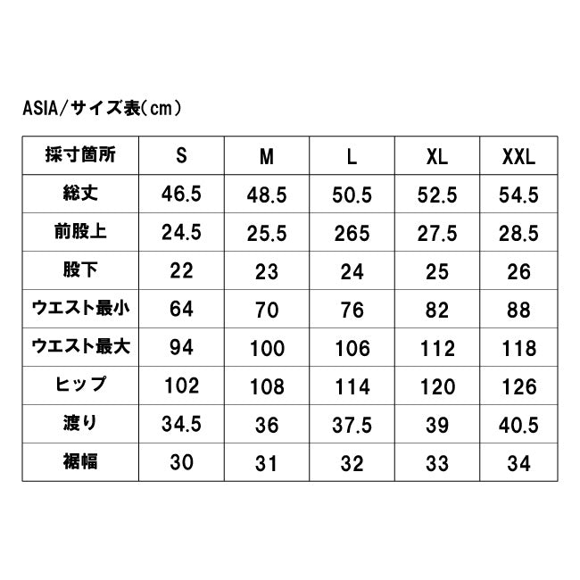 Gramicci グラミチ NYLON PACKABLE G-SHORT ナイロンパッカブルGショーツ G4SM-P146