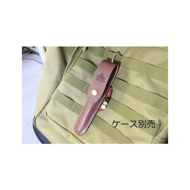 GREEN MAPLE グリーンメープル 伸縮自在ファイヤーブラスター銘木 純国産ケヤキ