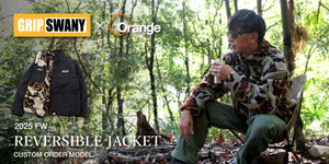 アウトドアショップOrange