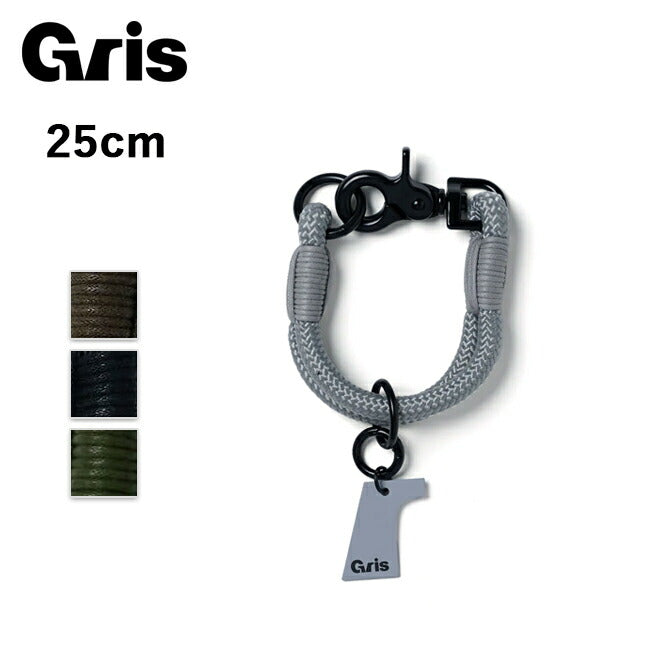Gris グリ THE COLLAR カラー 25cm DG0010