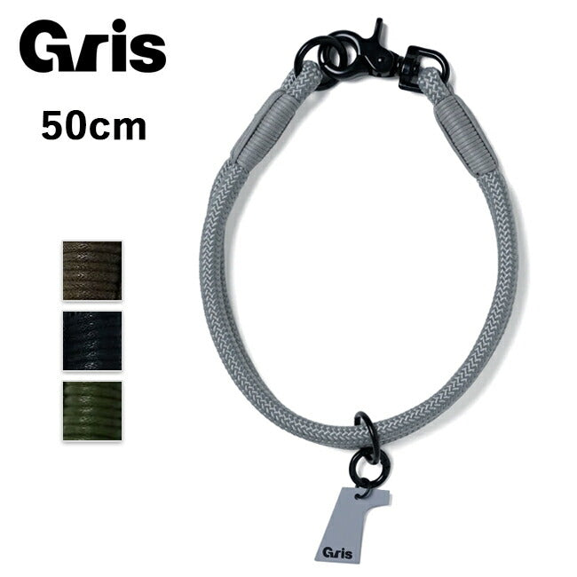 Gris グリ THE COLLAR カラー 50cm DG0015