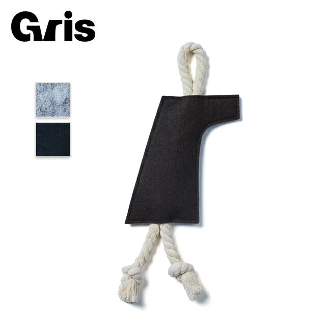 Gris グリ LOGO ROPE TOY ロゴロープトイ DG0100