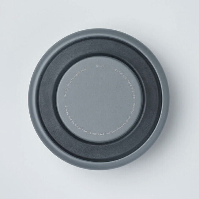 Gris グリ DW BOWL ボウル 1.2L DG0111